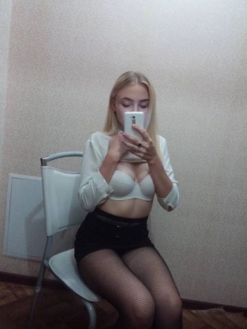 Нелли